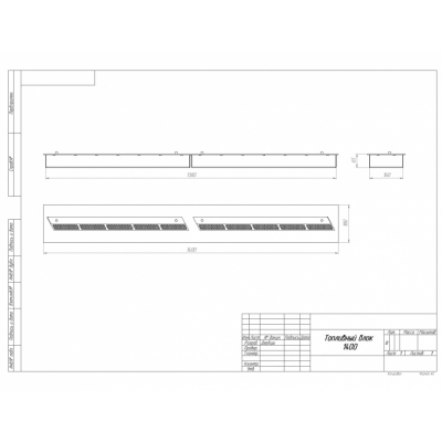 Топливный блок SteelHeat S-LINE 1400 двойной широкий