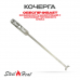 Топливный блок SteelHeat IN-LINE 1000