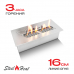 Топливный блок SteelHeat S-LINE 250 Топливный блок SteelHeat S-LINE 250