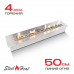 Топливный блок SteelHeat S-LINE 600 Топливный блок SteelHeat S-LINE 600