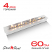 Топливный блок SteelHeat S-LINE 700 Топливный блок SteelHeat S-LINE 700